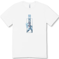 Vibrix Anime Goku Blue and White - Unisex Classic Crew T-Shirt