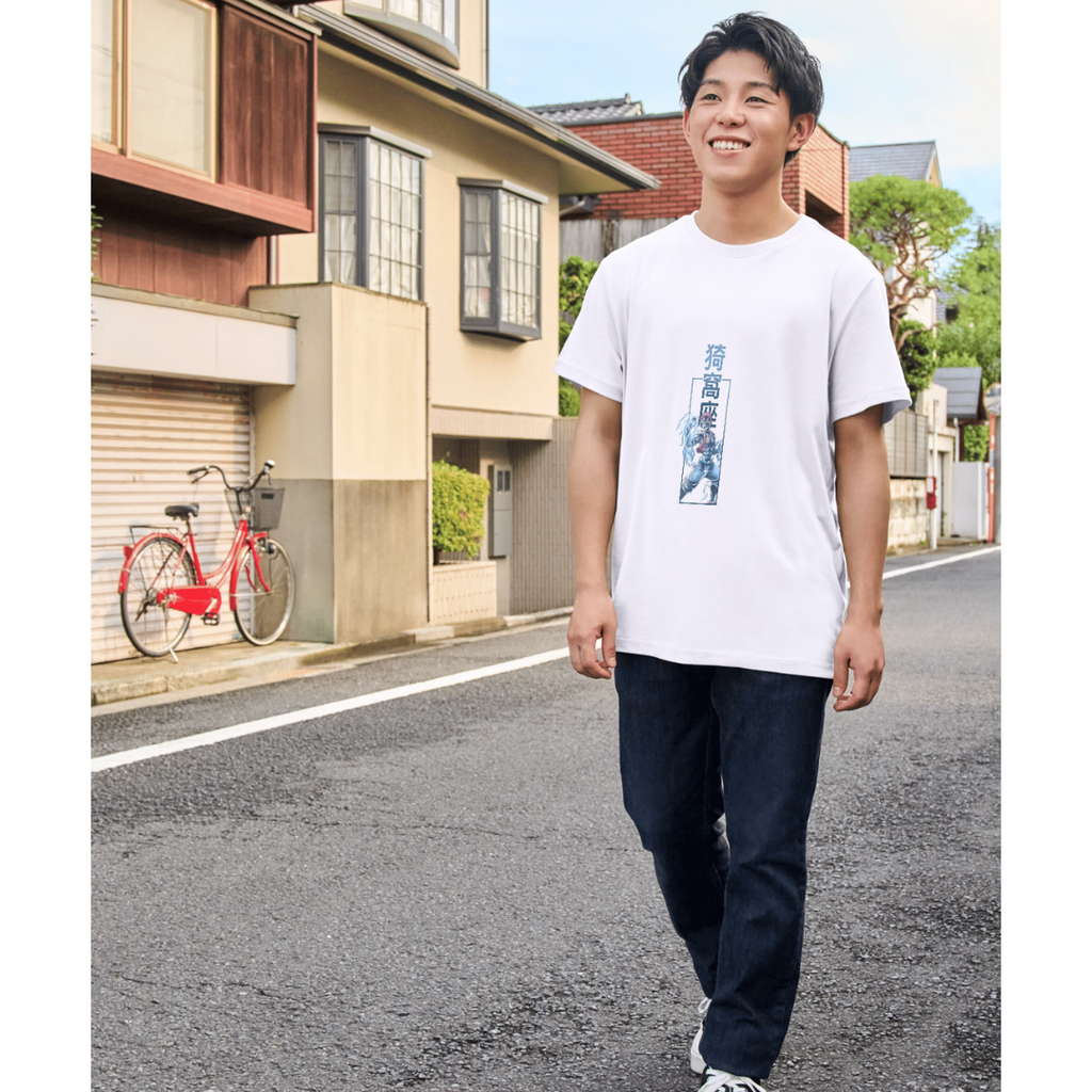 Vibrix Anime Goku Blue and White - Unisex Classic Crew T-Shirt